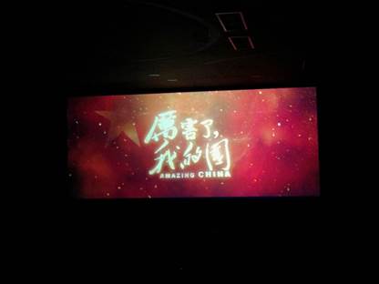 mmexport1521524037110